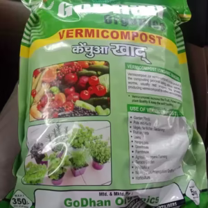 Godhan Organic Vemi Compost