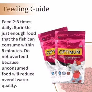 Optimum Fish Food, Floating Small Pellet (100g, 1kg)