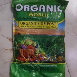Organic World Organic Compost (Made by Cow Dung and Press Muds)