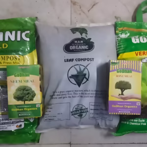 Combo of 5 Organic Products (17 Kg)